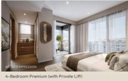 Amber Gardens (D15), Apartment #633995121